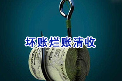 追讨欠款，如何寻至债务人家属？